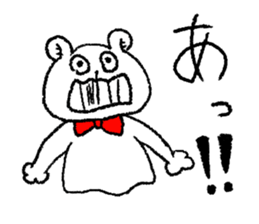 Bow Tie kumagoro of Kansai dialect sticker #3207596