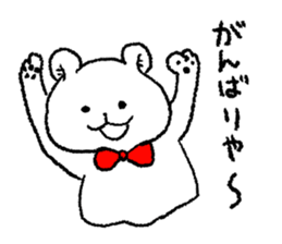 Bow Tie kumagoro of Kansai dialect sticker #3207598