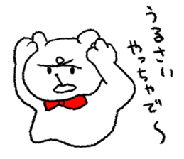 Bow Tie kumagoro of Kansai dialect sticker #3207600