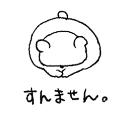 Bow Tie kumagoro of Kansai dialect sticker #3207602