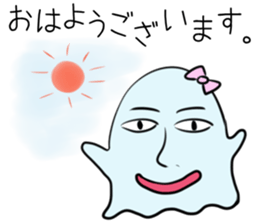 SATOSAN sticker #3207940