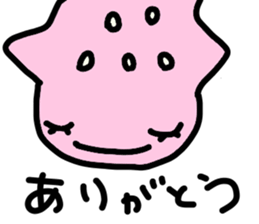 Friend of the sea. sticker #3208054