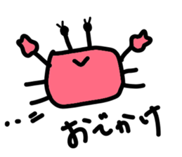 Friend of the sea. sticker #3208058