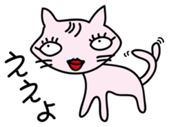 cat pink and rat sticker #3208133