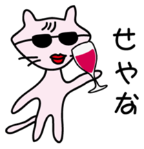 cat pink and rat sticker #3208137