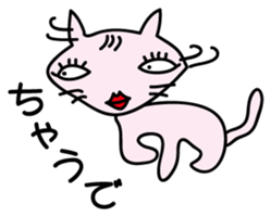 cat pink and rat sticker #3208138