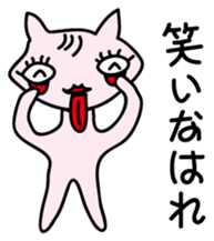 cat pink and rat sticker #3208157