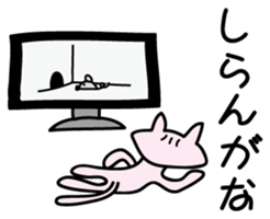 cat pink and rat sticker #3208162