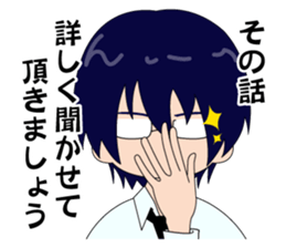 Cheerful high school boy stickers sticker #3208171