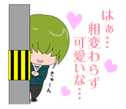 Cheerful high school boy stickers sticker #3208174