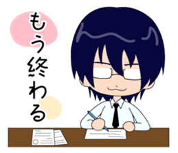 Cheerful high school boy stickers sticker #3208200