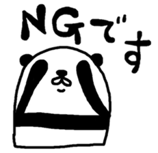 Panda and cat little sticker #3208331