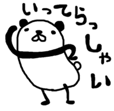 Panda and cat little sticker #3208337