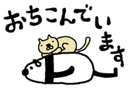 Panda and cat little sticker #3208340