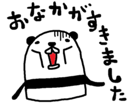 Panda and cat little sticker #3208342