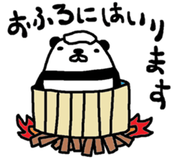 Panda and cat little sticker #3208343