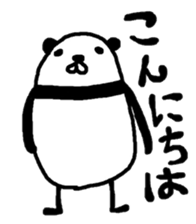 Panda and cat little sticker #3208350