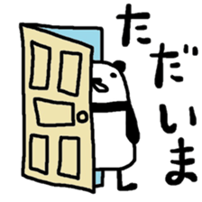 Panda and cat little sticker #3208355