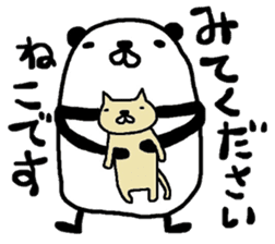 Panda and cat little sticker #3208362