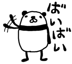 Panda and cat little sticker #3208364