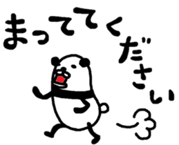 Panda and cat little sticker #3208367