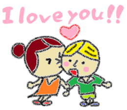 I'm Pastel sticker #3208378