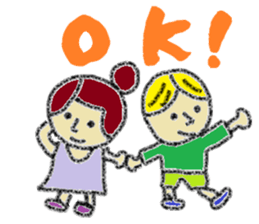 I'm Pastel sticker #3208402