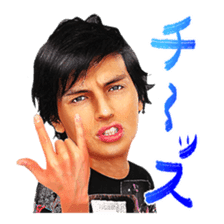 Alexander & Nozomi Kawasaki sticker #3208669