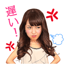 Alexander & Nozomi Kawasaki sticker #3208689