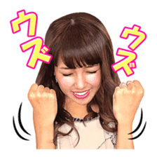 Alexander & Nozomi Kawasaki sticker #3208691