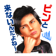 Alexander & Nozomi Kawasaki sticker #3208696