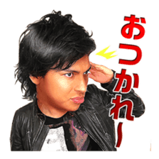 Alexander & Nozomi Kawasaki sticker #3208698