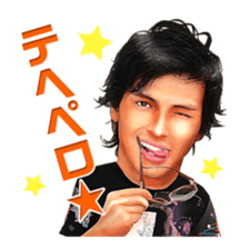 Alexander & Nozomi Kawasaki sticker #3208700