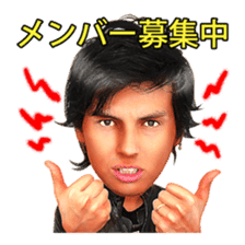 Alexander & Nozomi Kawasaki sticker #3208705