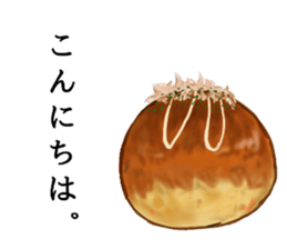 Real Takoyaki sticker #3208787