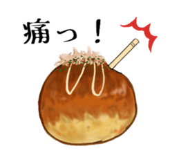 Real Takoyaki sticker #3208795