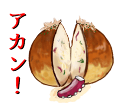 Real Takoyaki sticker #3208797