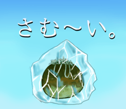 Real Takoyaki sticker #3208807