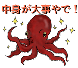 Real Takoyaki sticker #3208809