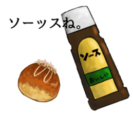 Real Takoyaki sticker #3208812