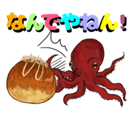 Real Takoyaki sticker #3208814