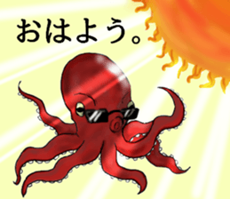 Real Takoyaki sticker #3208815