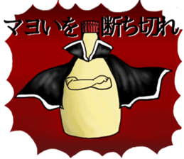 Real Takoyaki sticker #3208816