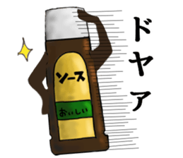 Real Takoyaki sticker #3208821