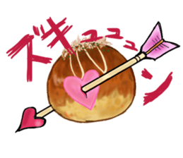 Real Takoyaki sticker #3208822