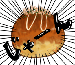 Real Takoyaki sticker #3208825