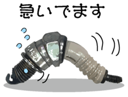 Plug sticker #3209234