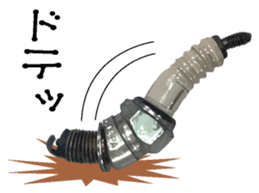 Plug sticker #3209235