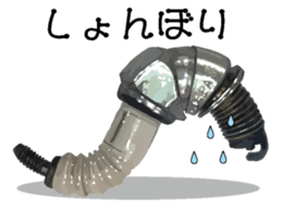 Plug sticker #3209242