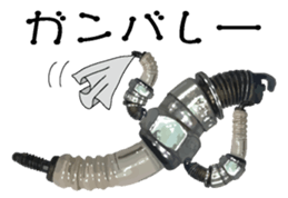 Plug sticker #3209243